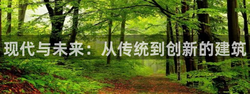 和记电讯官网0机构