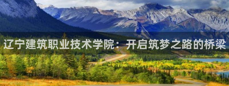 和记万佳国际家居城官网