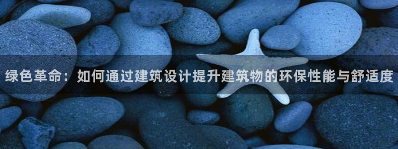 三宇和记官网
