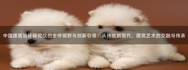 和生记官网