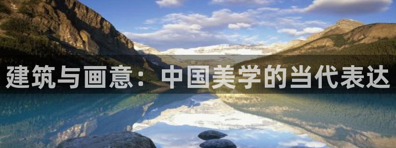 广州和德记官网