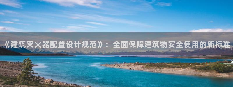 和记娱答疑h88285官网
