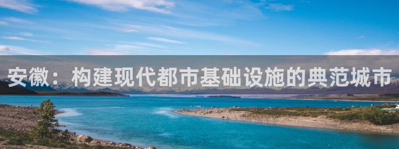 和兴记官网