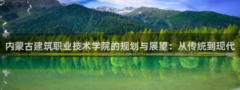 和记官网官网入口