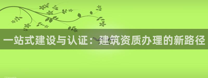 香港和记3电讯官网