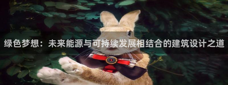 和记官网手机版