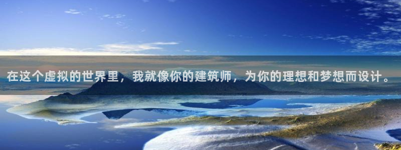 和记娱乐app官网