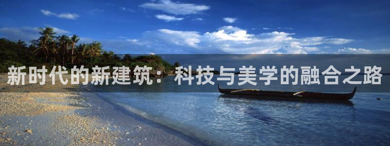 和记娱乐app官网登录