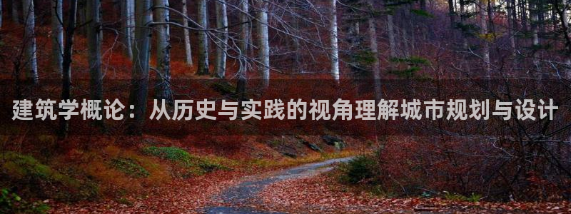 和记官网娱乐场