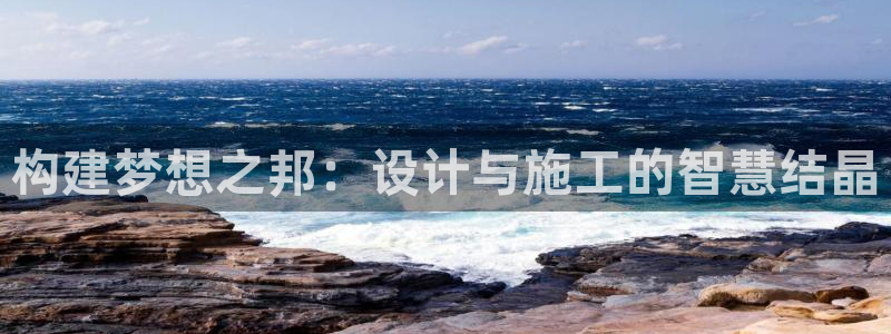 和记官网手机版下载