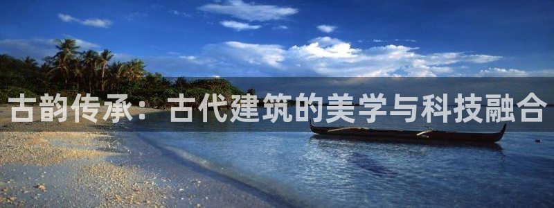 和记3官网