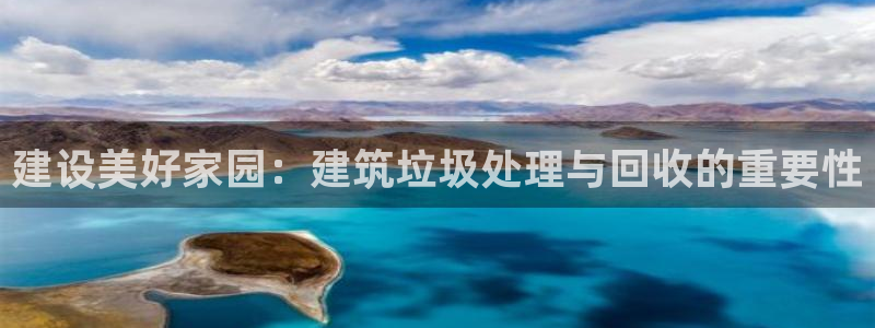 和记官网地址