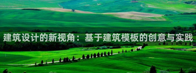 香港3和记官网