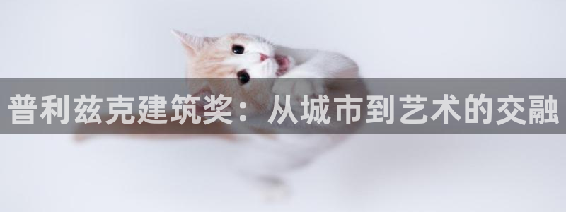 和记怡情赌博官网