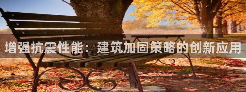 和记一品官网