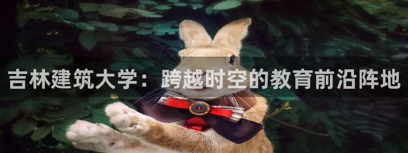 三宇和记官网