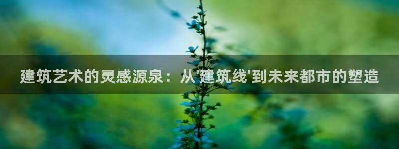 和记黄埔中药公司官网