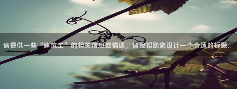 和记3hk官网