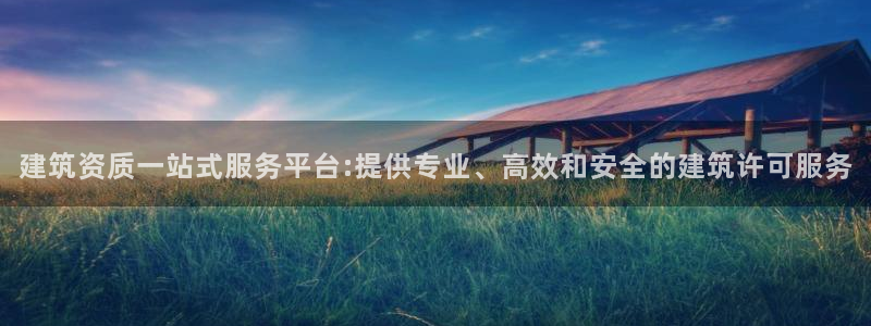 和记娱乐h88官网约凯发来就送68