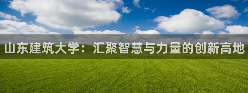 和记国际电讯官网