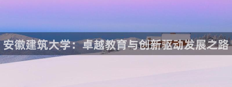 和记黄埔m 官网