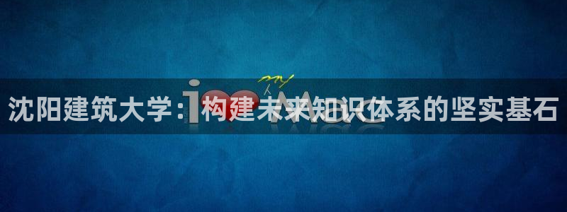 香港和记通讯官网