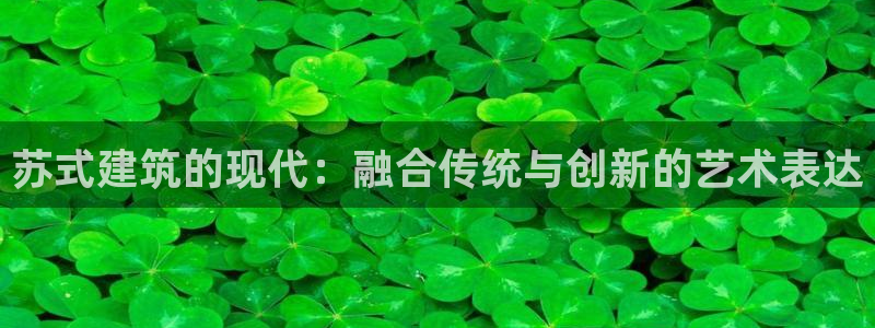 和记怡情h88官网