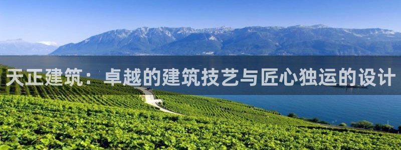 和记app官方官网登录