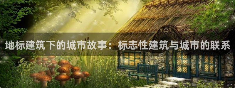 和记电讯官网0机构