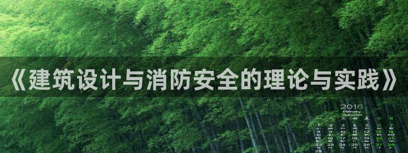 和记娱永久h88285官网