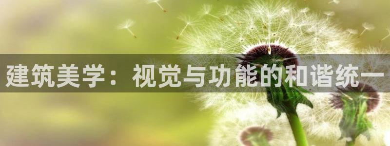 h88和记官网登录