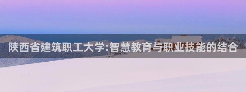 和记娱乐捕鱼官网