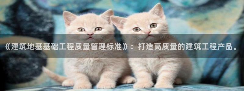 和记官网手机版下载