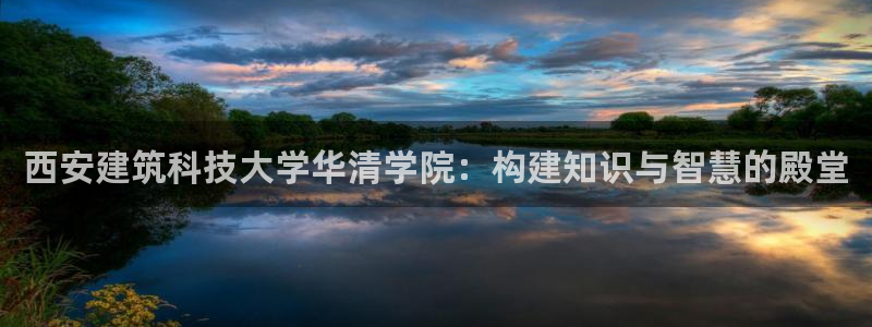 和记门店官网