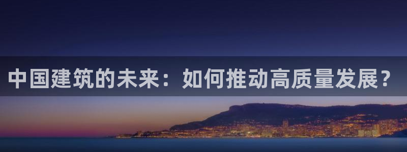 和记怡情博物官网