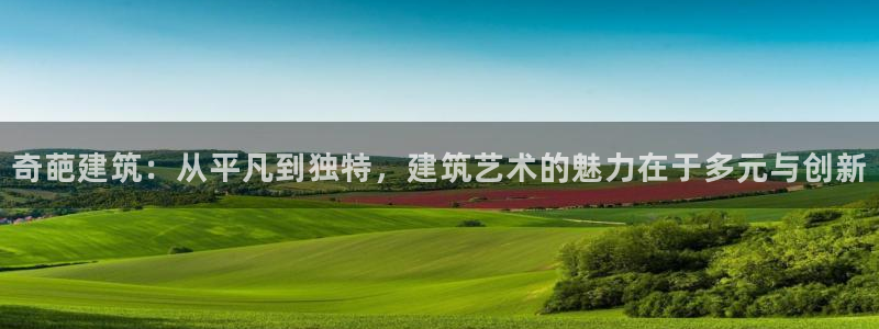 和记怡情视频官网